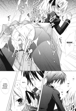 Page 29 of Childhood Princess