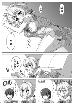 Page 13 of Symphonic Love