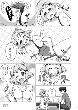 Page 16 of Symphonic Love 3