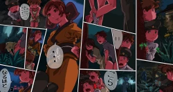 Page 3 of shounen ga ennichi de nazo noh neesan to sekkusu