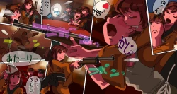 Page 8 of shounen ga ennichi de nazo noh neesan to sekkusu