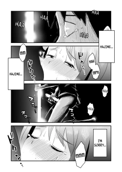 Page 11 of Netorare Mousou Syndrome| Netorare Delusion Syndrome