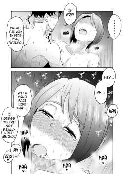 Page 15 of Netorare Mousou Syndrome| Netorare Delusion Syndrome
