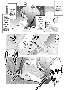 Page 18 of Netorare Mousou Syndrome| Netorare Delusion Syndrome