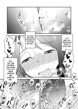 Page 19 of Netorare Mousou Syndrome| Netorare Delusion Syndrome