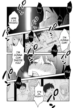 Page 39 of Netorare Mousou Syndrome| Netorare Delusion Syndrome
