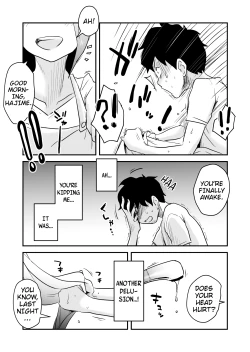 Page 49 of Netorare Mousou Syndrome| Netorare Delusion Syndrome