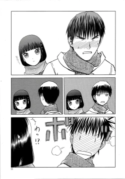 Page 11 of blue snow blue scene.16