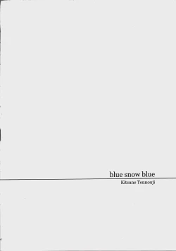 Page 4 of blue snow blue scene.16