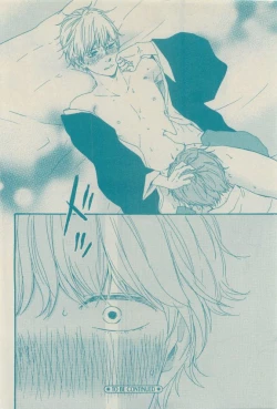 Page 48 of GUSH 2015-04