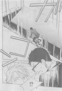 Page 162 of GUSH 2015-05