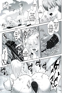 Page 12 of Gal Shota Cinderella 5