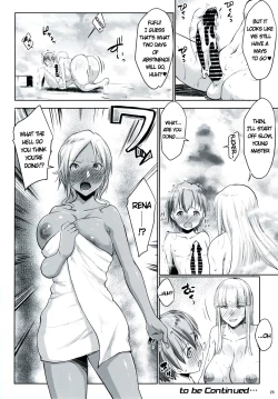 Page 25 of Gal Shota Cinderella 5