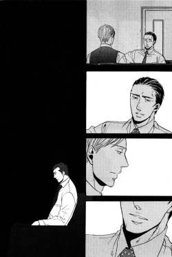 Page 22 of ihr HertZ 2015-01