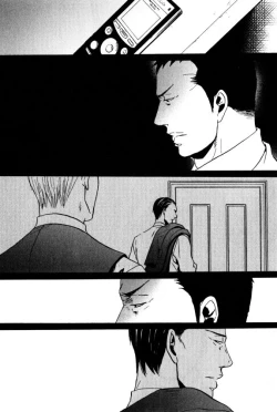 Page 23 of ihr HertZ 2015-01