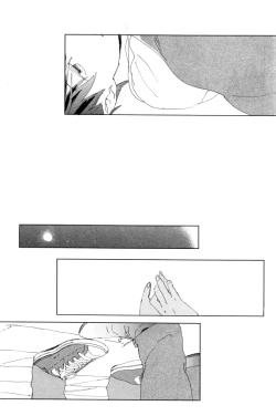 Page 648 of ihr HertZ 2015-01