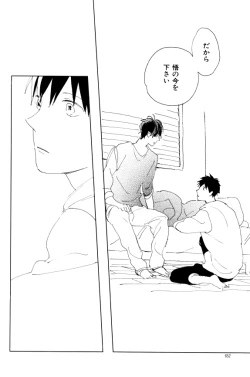 Page 652 of ihr HertZ 2015-01