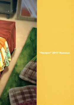 Page 34 of Hajimete no Hito