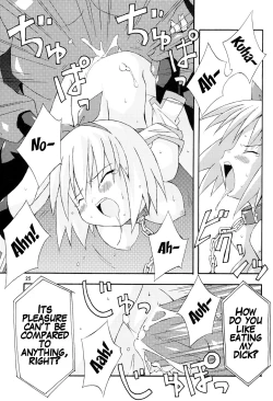 Page 21 of bird cage