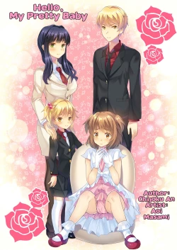 Page 1 of Hello My Pretty Baby