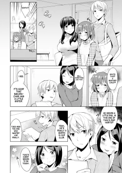 Page 23 of Hello My Pretty Baby