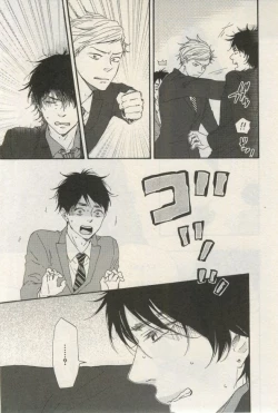 Page 141 of ihr HertZ 2015-03