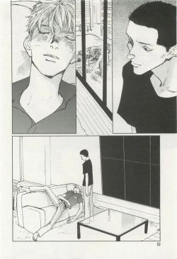 Page 52 of onBLUE Vol.15