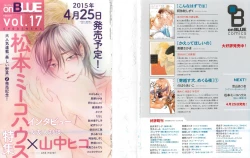 Page 2 of onBLUE Vol.16