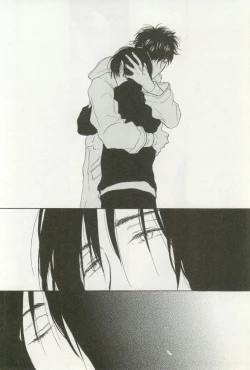 Page 84 of onBLUE Vol.16