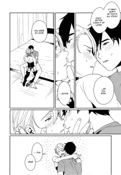 Page 10 of naitatte dame