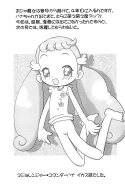 Page 29 of Mix Ribbon 08