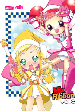 (C62) [Zuukoku Shoukai (Amano Ribbon)] Mix Ribbon 08 (Ojamajo Doremi)
