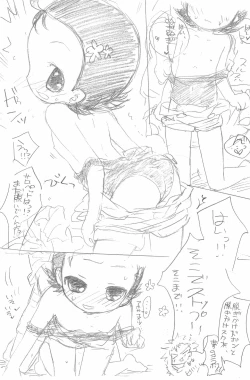 Page 9 of Doki Doki Water