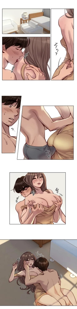 Page 319 of Atonement Camp Ch.0-53