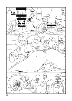 Page 18 of Fubuki-chan ga Onna ni Naru Made Kai