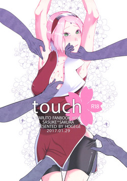 Download touch