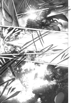 Page 12 of Remilia Ojou-sama no Bonnou