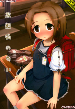 Download Houkago no Nioi