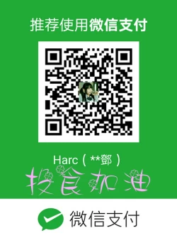 Page 163 of Take a Peek 偷窥 Ch.33-38