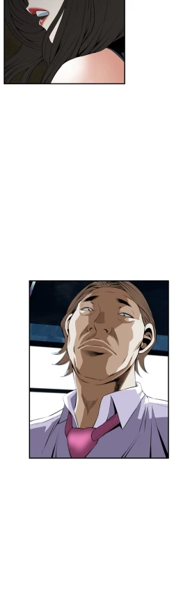 Page 37 of Take a Peek 偷窥 Ch.33-38