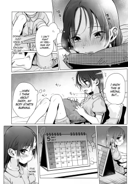 Page 10 of Yappari papa ga suki | Of course I love my daddy
