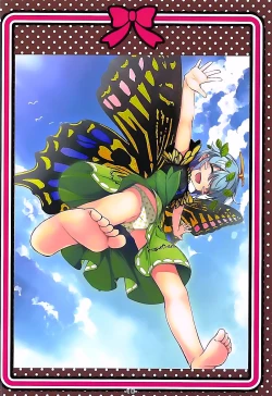 Page 20 of Shirokuro KneeSokyou