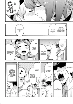 Page 19 of Imekura Kanmusu Takao-san to Shota Teitoku