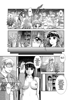 Page 24 of ProjectAqours EP01DIAMONDS