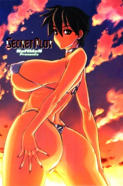 Page 10 of Secret Plot DEEP