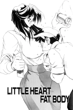 Page 121 of Secret Plot DEEP