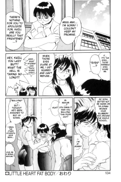 Page 143 of Secret Plot DEEP