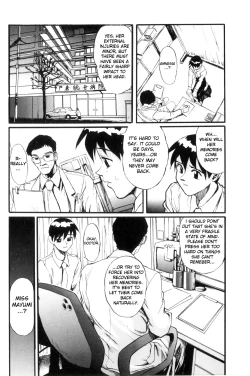 Page 176 of Secret Plot DEEP