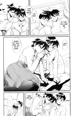 Page 182 of Secret Plot DEEP