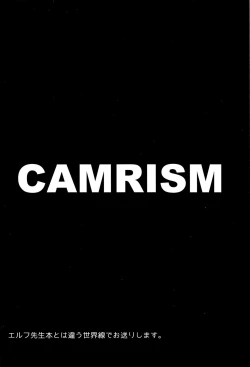 Page 3 of Muramasa-senpai no Suki ga Omoi